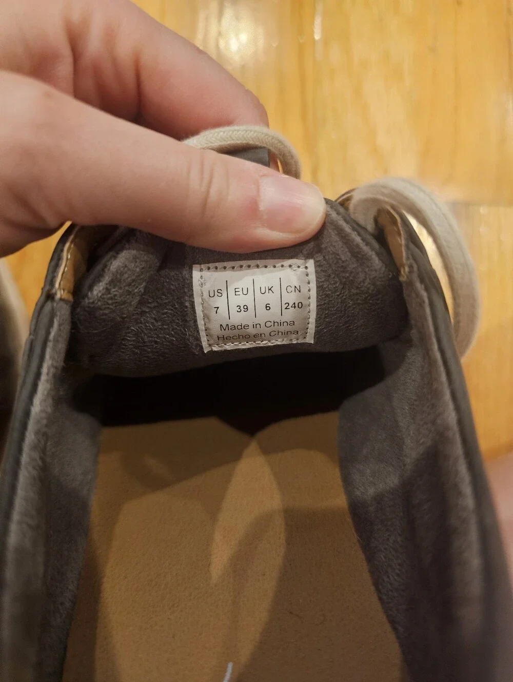 Boy Gap Sneakers